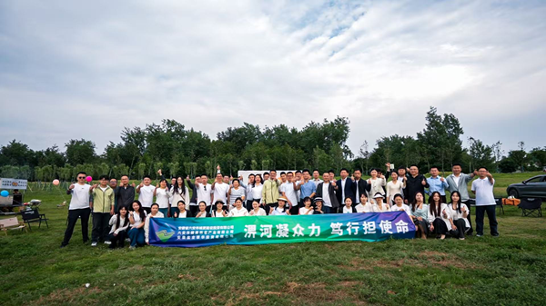 六安公司舉辦“淠河凝眾力 篤行擔(dān)使命” 工會(huì)活動(dòng)